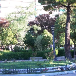 Los Jardines