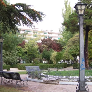 Los Jardines